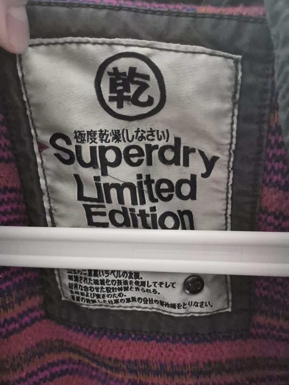 Superdry Olive Utility Jacket with Orange & Magenta Tribal Accents - Picture 2 of 7